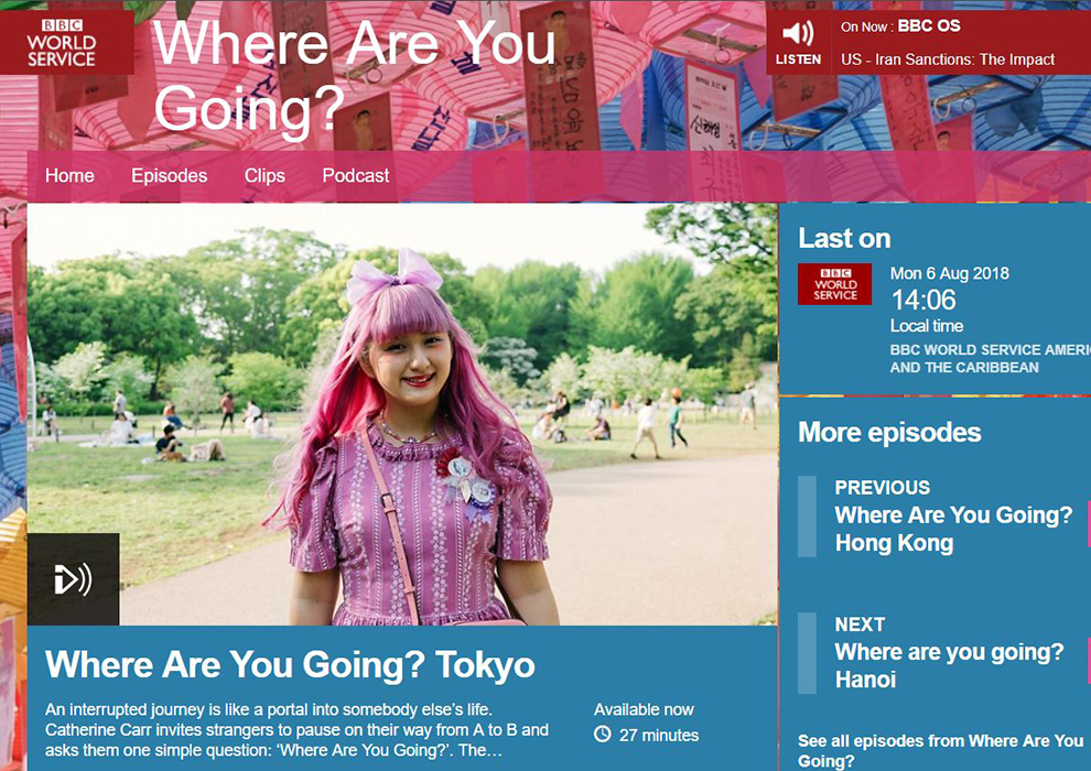 Where are you going in Tokyo? / BBC