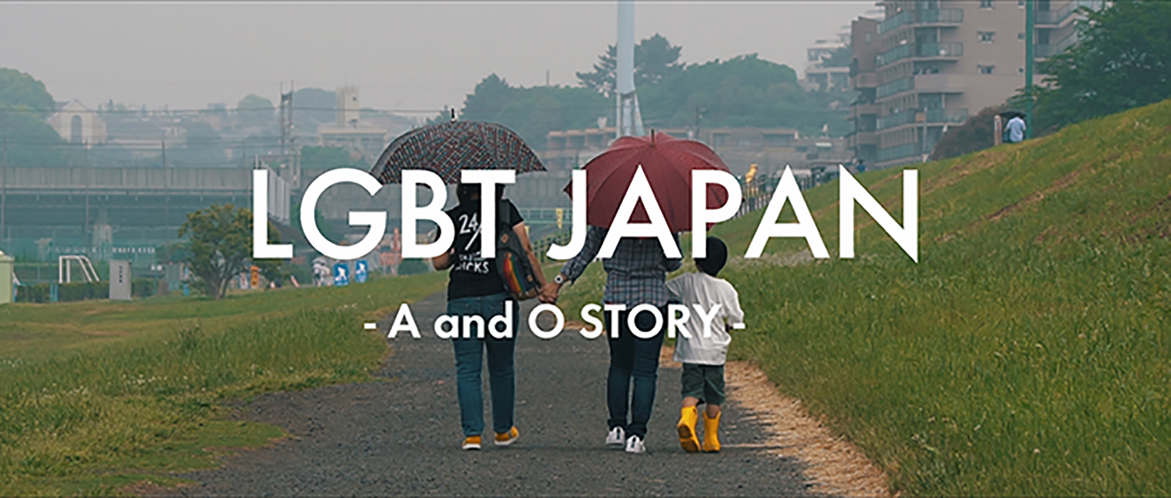 LGBT JAPAN A and O's Story
