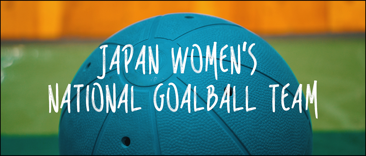 Japan Women's National Goalball Team