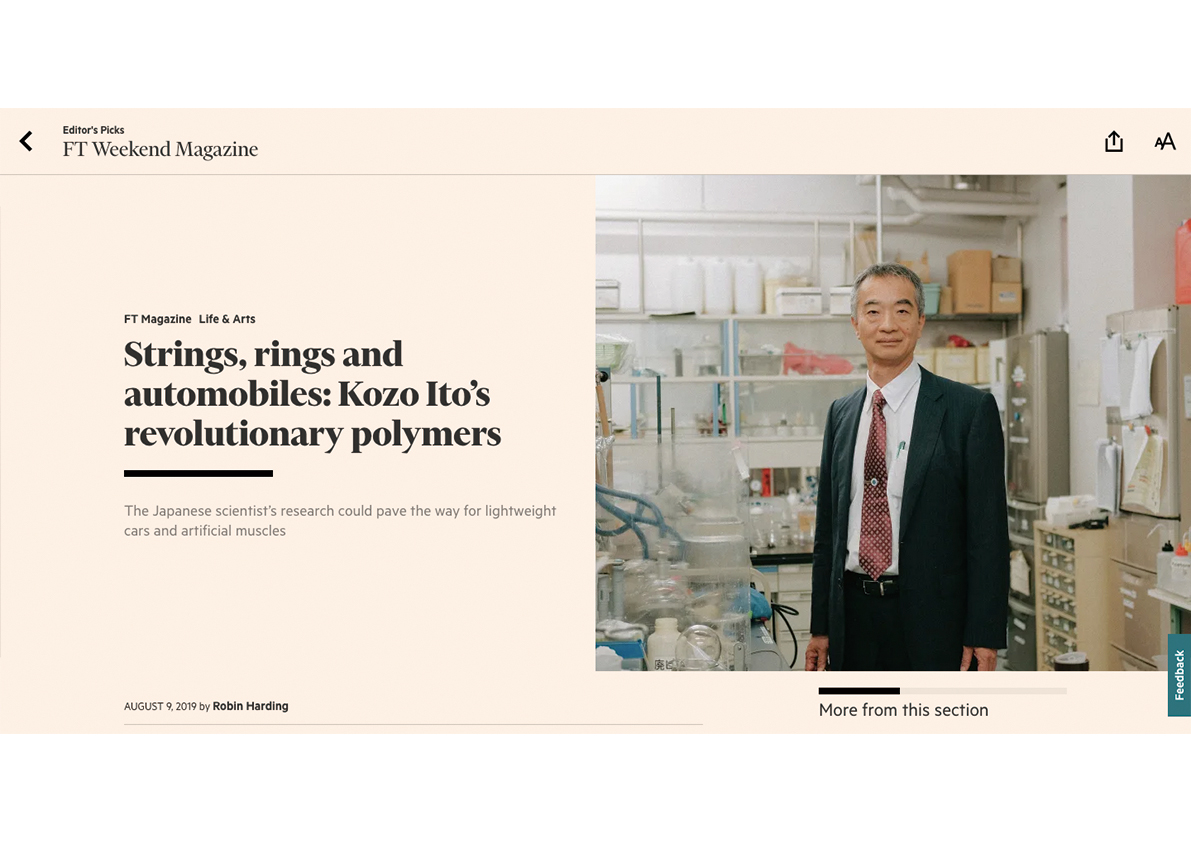 Strings, rings and automobiles: Kozo Ito's revolutionary polymers / Financial Times Weekend Magazine