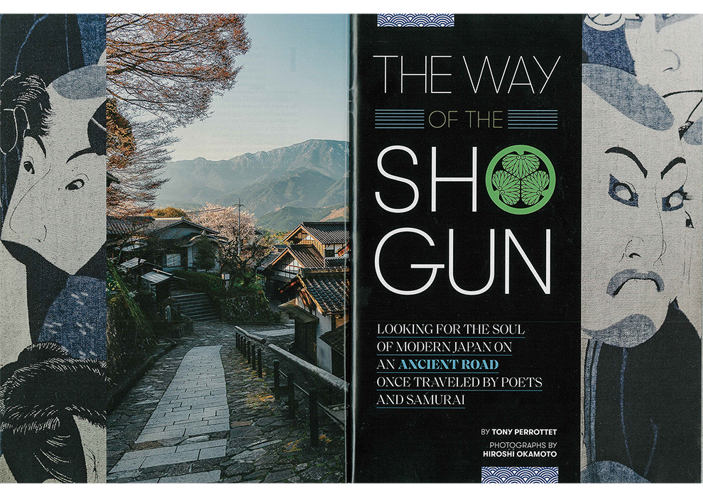 The Way of The SHOGUN / The Smithsonian Magazine